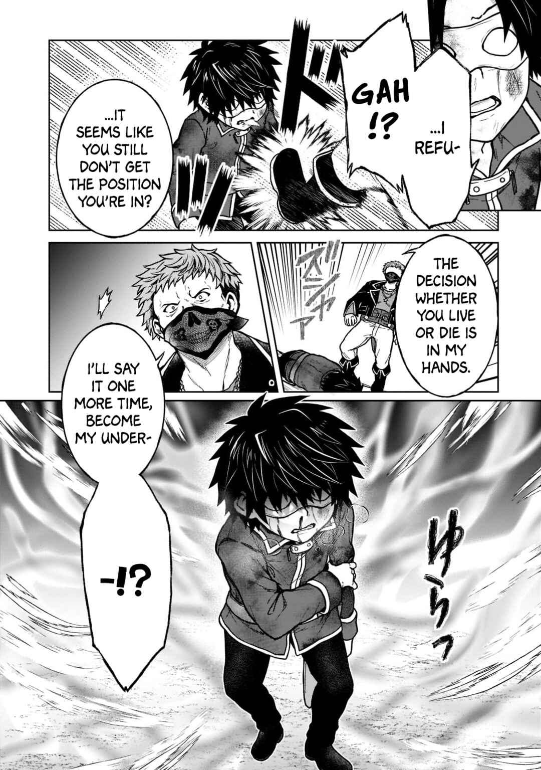 Page 6 Chapter 13 D-kyuu Boukensha no Ore, Naze ka Yuusha Party ni Kanyuu Sareta Ageku, Oujo ni Tsukimatowareteru