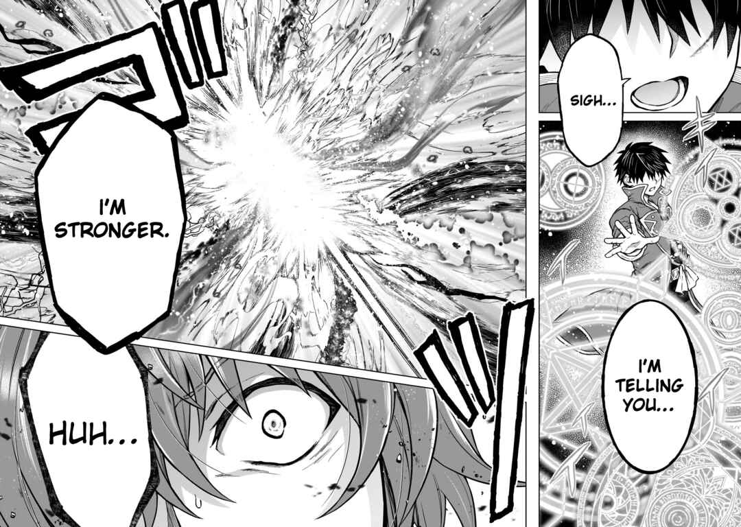 Page 13 Chapter 39 D-kyuu Boukensha no Ore, Naze ka Yuusha Party ni Kanyuu Sareta Ageku, Oujo ni Tsukimatowareteru