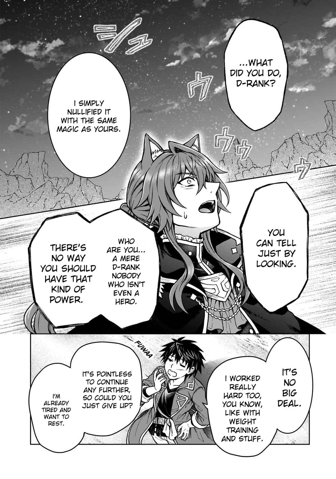 Page 14 Chapter 39 D-kyuu Boukensha no Ore, Naze ka Yuusha Party ni Kanyuu Sareta Ageku, Oujo ni Tsukimatowareteru