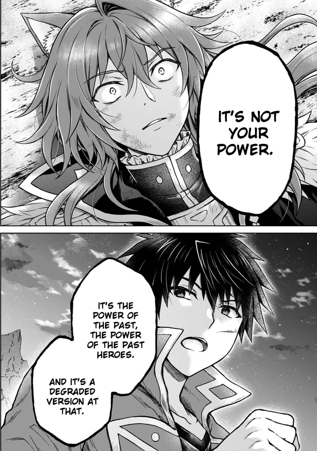 Page 18 Chapter 39 D-kyuu Boukensha no Ore, Naze ka Yuusha Party ni Kanyuu Sareta Ageku, Oujo ni Tsukimatowareteru