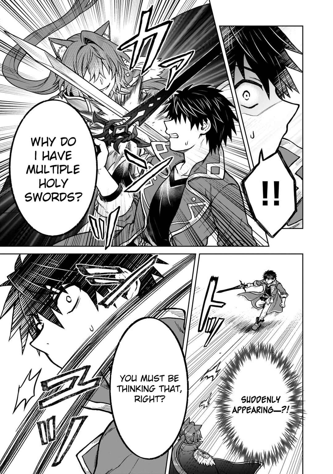 Page 3 Chapter 39 D-kyuu Boukensha no Ore, Naze ka Yuusha Party ni Kanyuu Sareta Ageku, Oujo ni Tsukimatowareteru