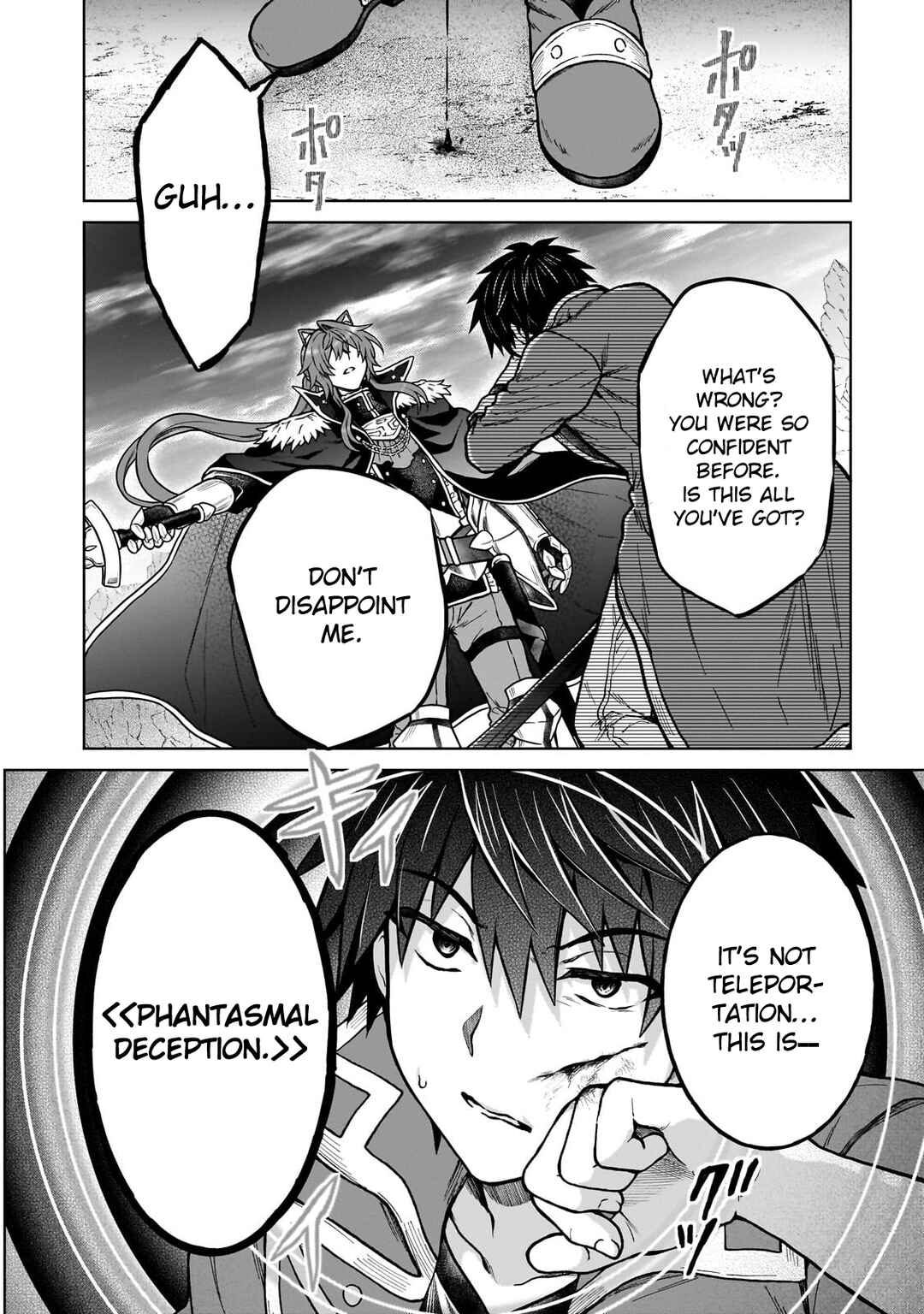 Page 4 Chapter 39 D-kyuu Boukensha no Ore, Naze ka Yuusha Party ni Kanyuu Sareta Ageku, Oujo ni Tsukimatowareteru