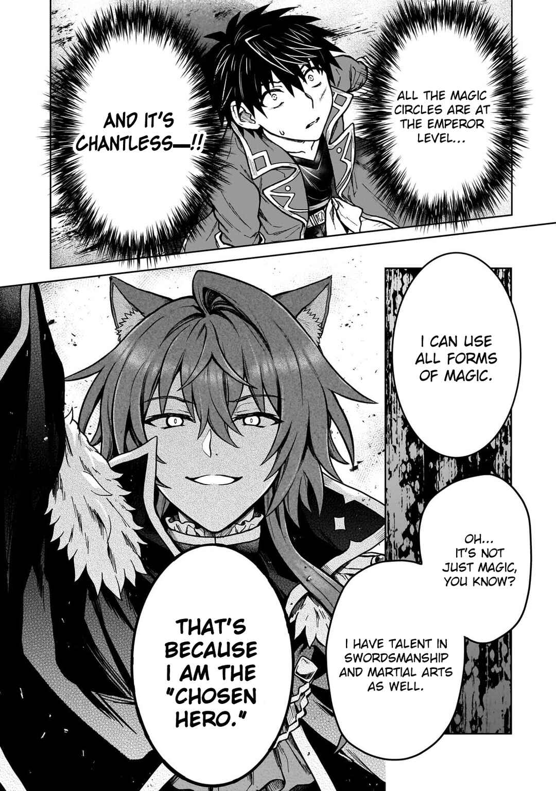 Page 9 Chapter 39 D-kyuu Boukensha no Ore, Naze ka Yuusha Party ni Kanyuu Sareta Ageku, Oujo ni Tsukimatowareteru