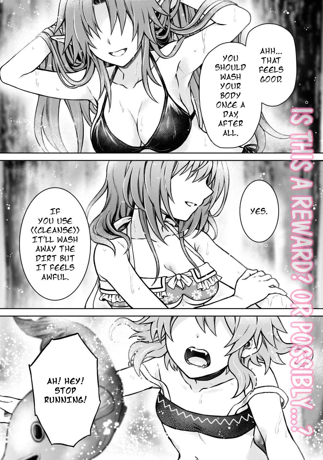 Page 1 Chapter 8 D-kyuu Boukensha no Ore, Naze ka Yuusha Party ni Kanyuu Sareta Ageku, Oujo ni Tsukimatowareteru