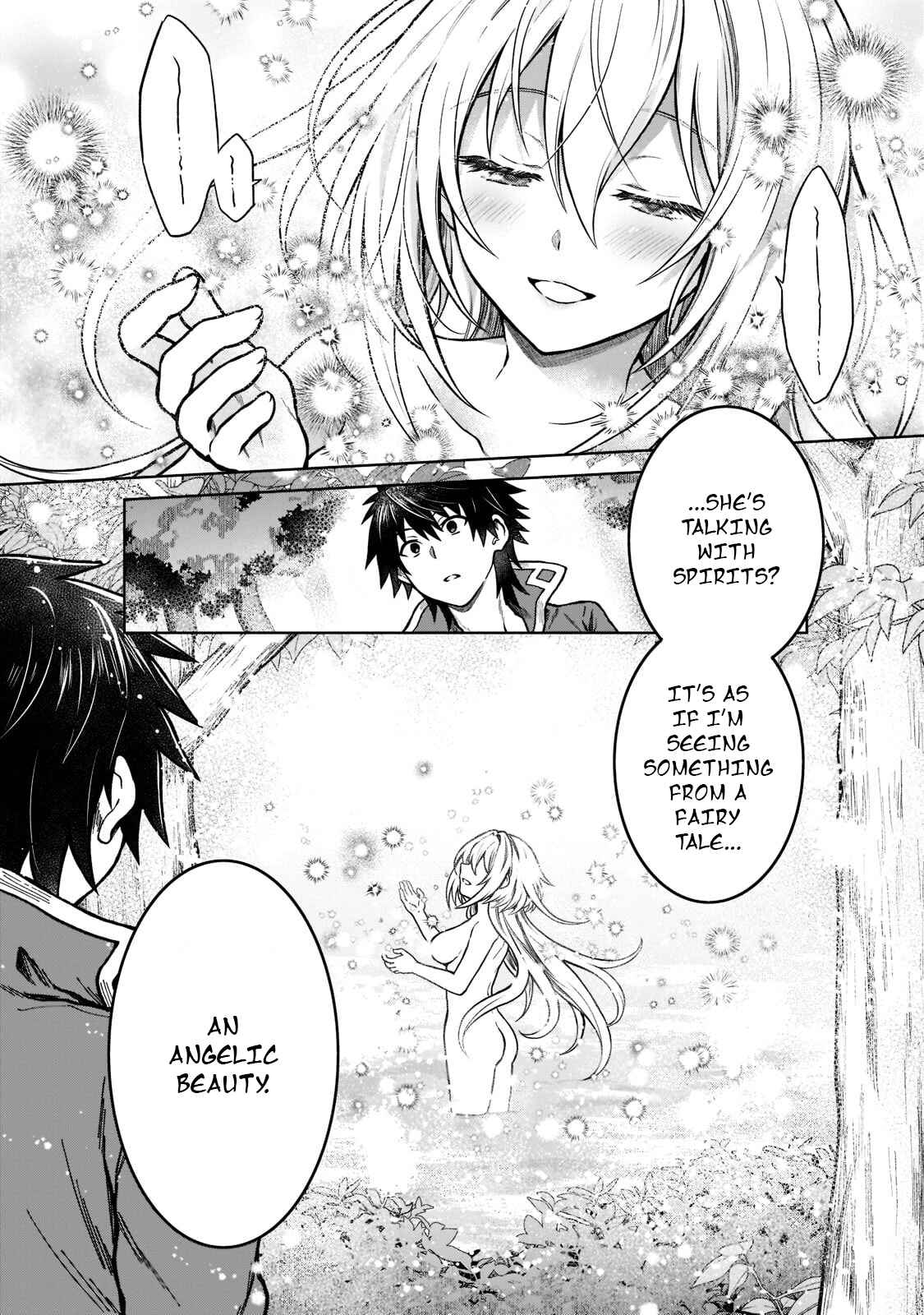 Page 17 Chapter 8 D-kyuu Boukensha no Ore, Naze ka Yuusha Party ni Kanyuu Sareta Ageku, Oujo ni Tsukimatowareteru