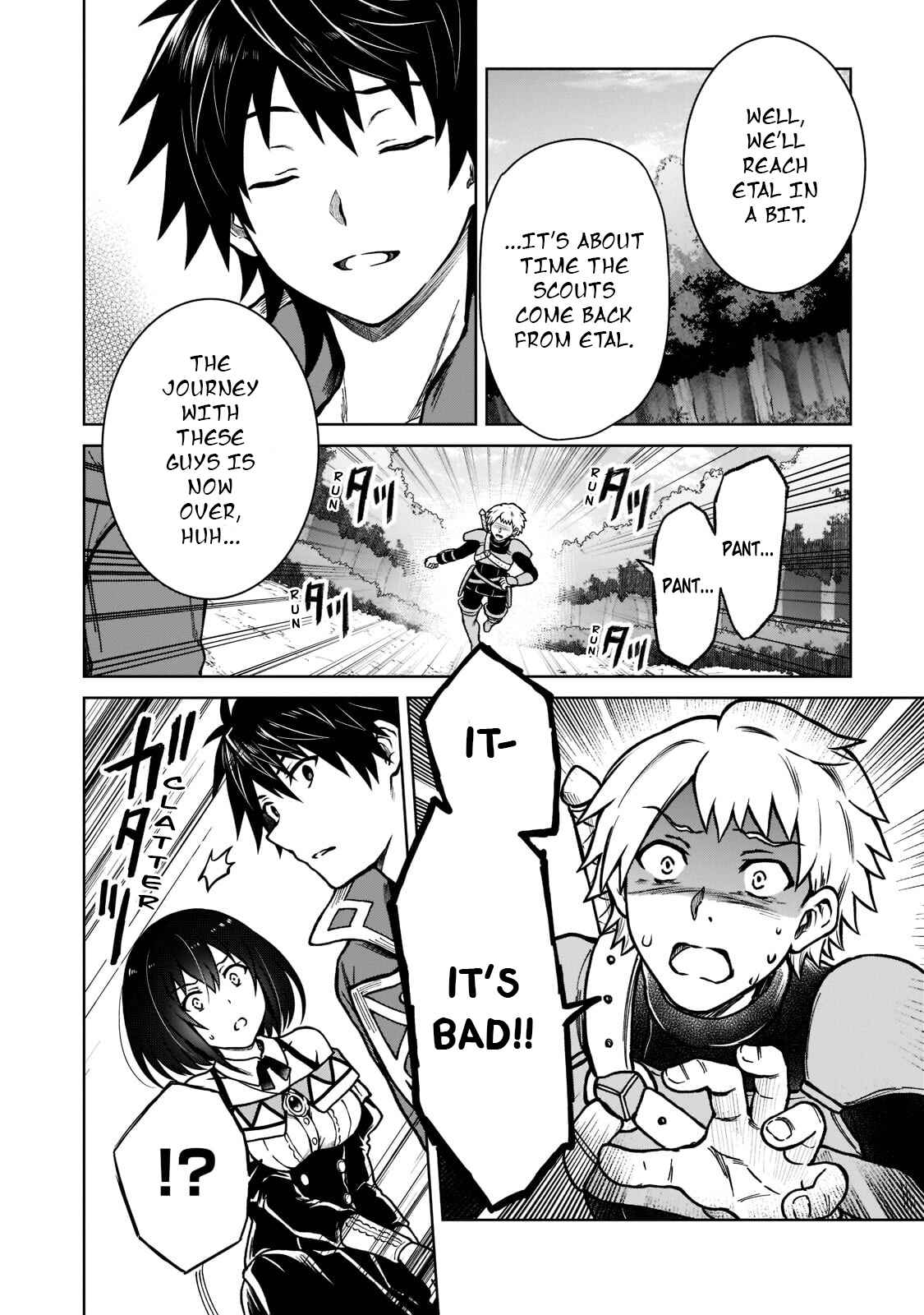 Page 21 Chapter 8 D-kyuu Boukensha no Ore, Naze ka Yuusha Party ni Kanyuu Sareta Ageku, Oujo ni Tsukimatowareteru