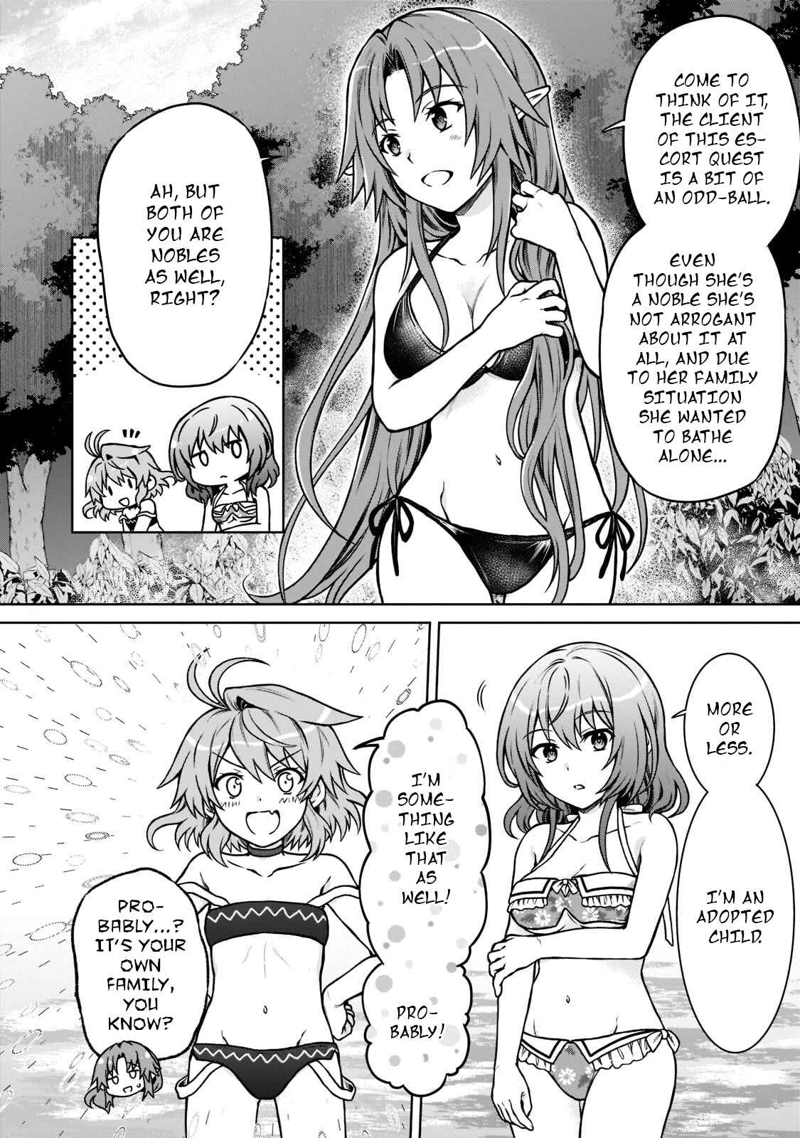Page 4 Chapter 8 D-kyuu Boukensha no Ore, Naze ka Yuusha Party ni Kanyuu Sareta Ageku, Oujo ni Tsukimatowareteru