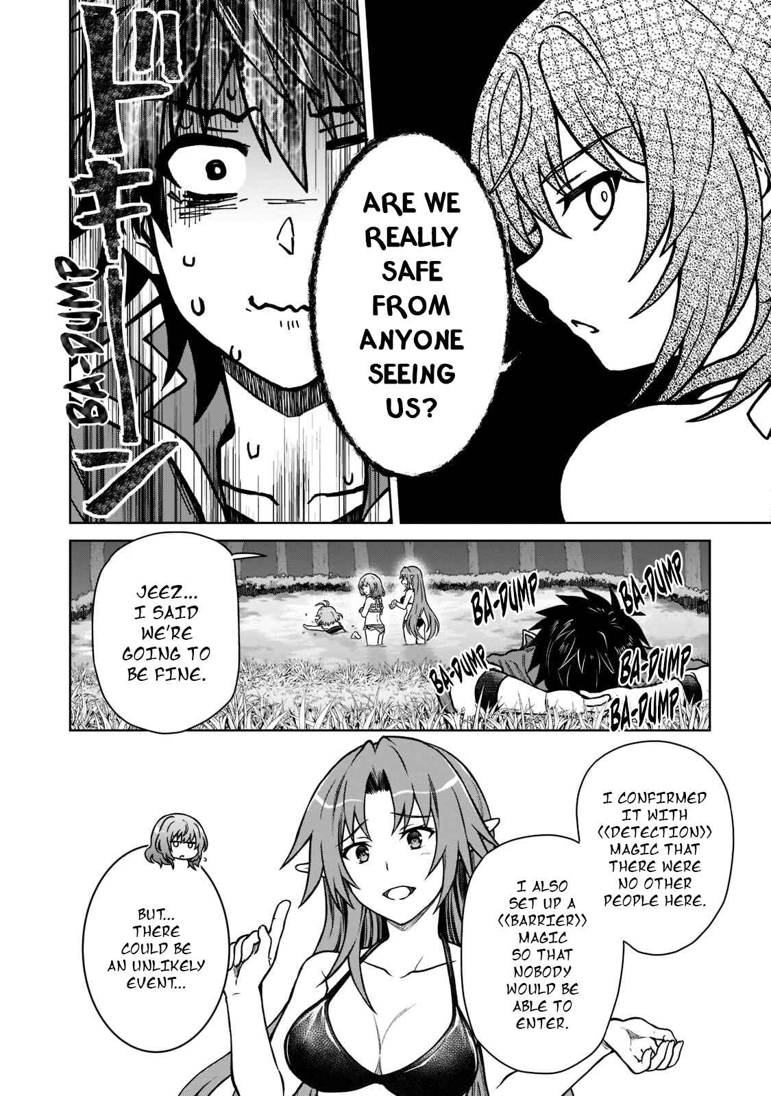 Page 6 Chapter 8 D-kyuu Boukensha no Ore, Naze ka Yuusha Party ni Kanyuu Sareta Ageku, Oujo ni Tsukimatowareteru