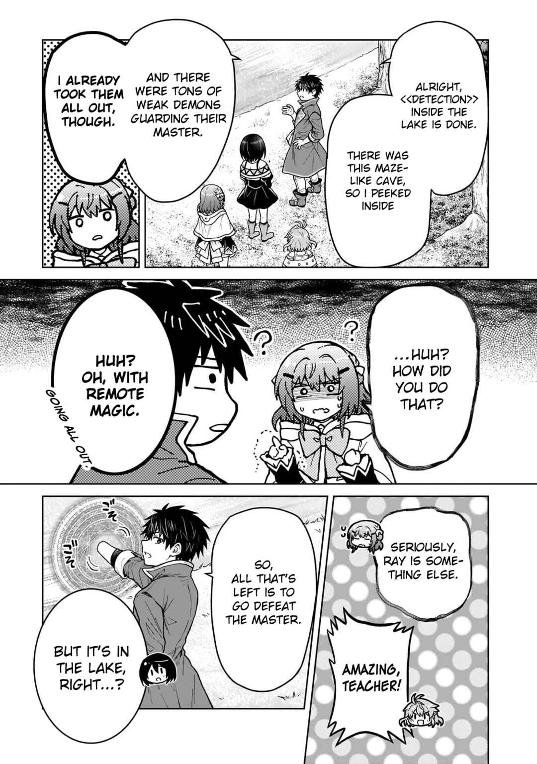 Page 15 Chapter 41 D-kyuu Boukensha no Ore, Naze ka Yuusha Party ni Kanyuu Sareta Ageku, Oujo ni Tsukimatowareteru