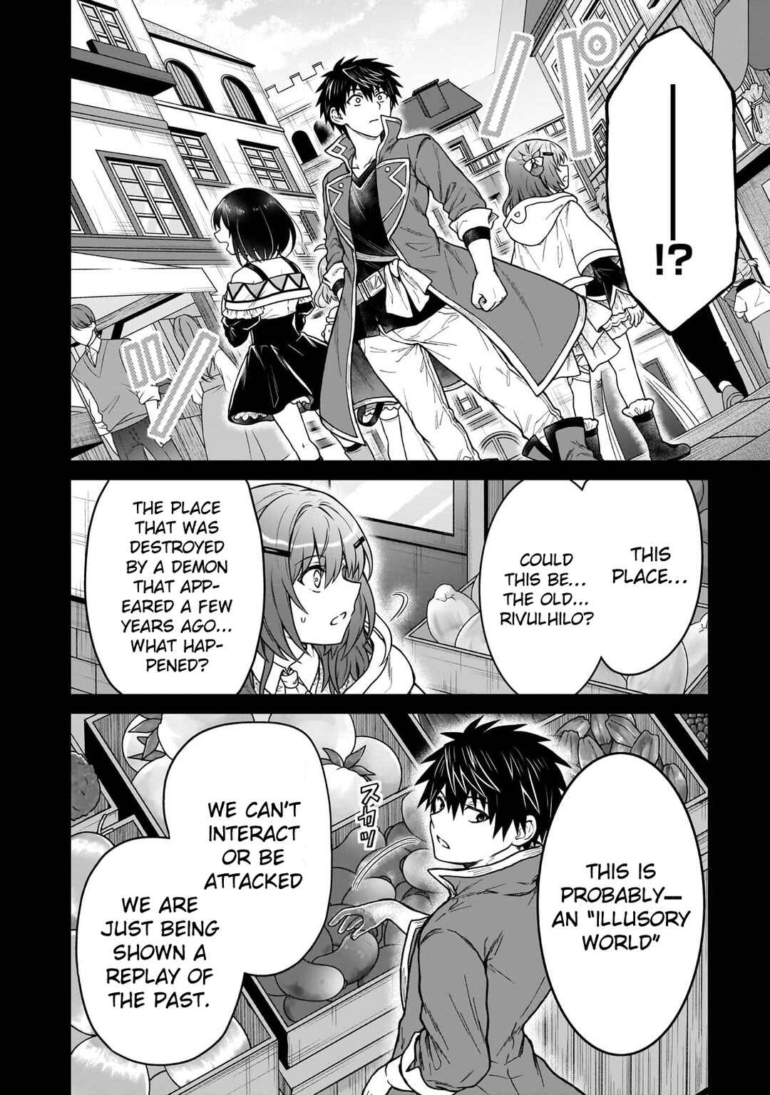Page 20 Chapter 41 D-kyuu Boukensha no Ore, Naze ka Yuusha Party ni Kanyuu Sareta Ageku, Oujo ni Tsukimatowareteru