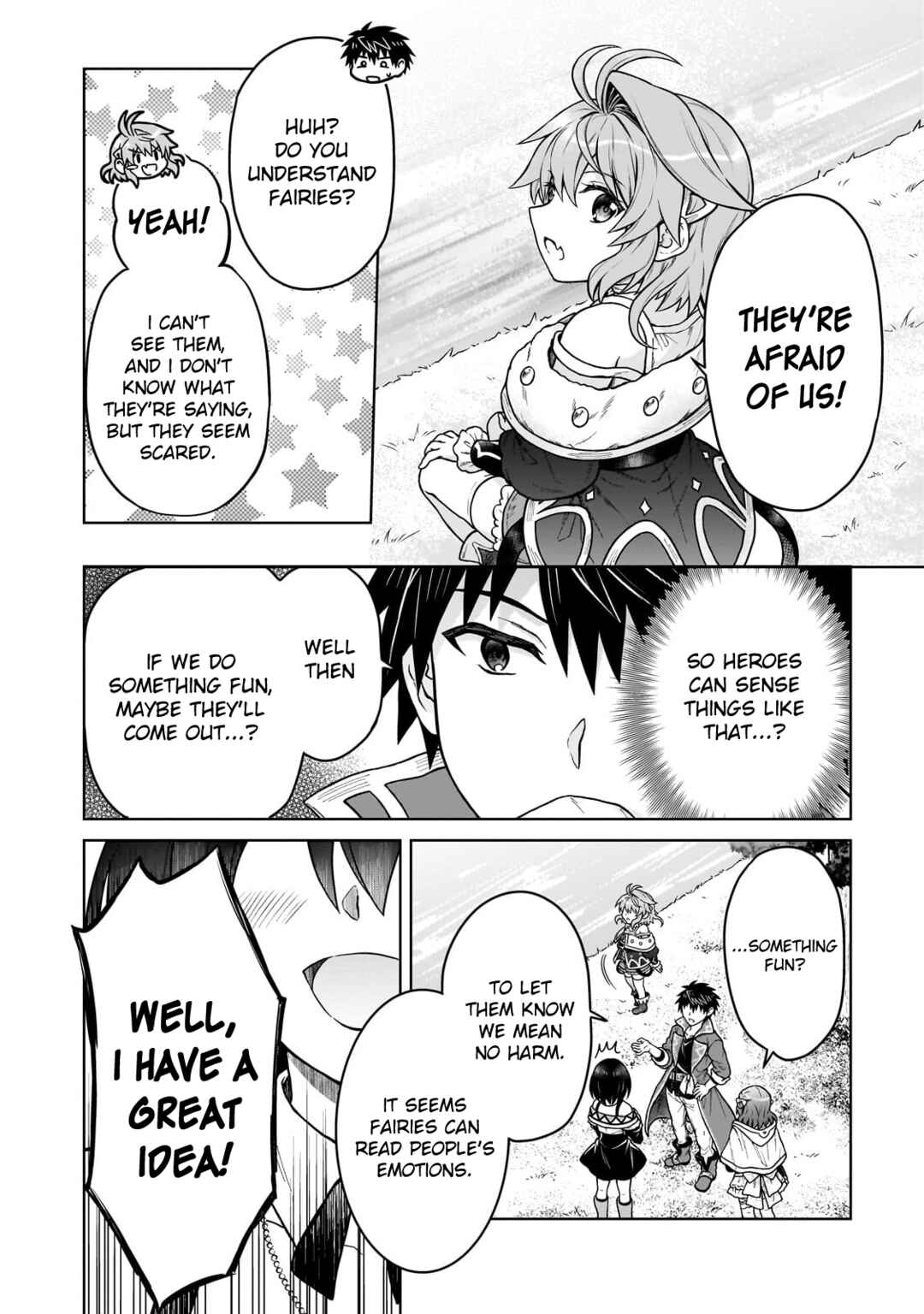 Page 8 Chapter 41 D-kyuu Boukensha no Ore, Naze ka Yuusha Party ni Kanyuu Sareta Ageku, Oujo ni Tsukimatowareteru