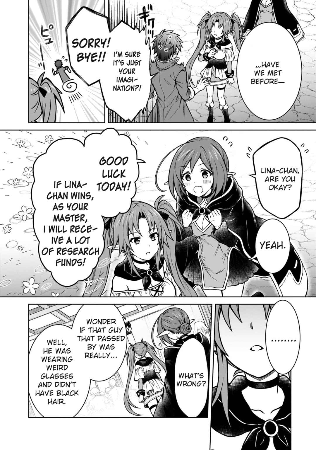 Page 10 Chapter 19 D-kyuu Boukensha no Ore, Naze ka Yuusha Party ni Kanyuu Sareta Ageku, Oujo ni Tsukimatowareteru