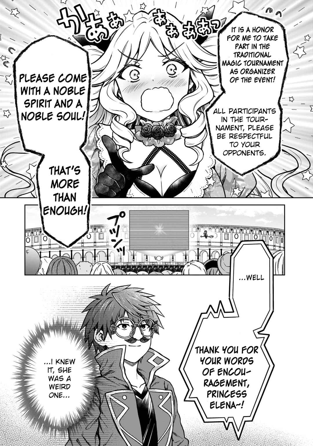 Page 16 Chapter 19 D-kyuu Boukensha no Ore, Naze ka Yuusha Party ni Kanyuu Sareta Ageku, Oujo ni Tsukimatowareteru