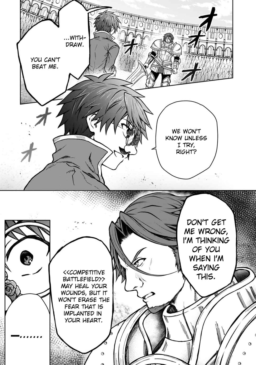 Page 20 Chapter 19 D-kyuu Boukensha no Ore, Naze ka Yuusha Party ni Kanyuu Sareta Ageku, Oujo ni Tsukimatowareteru