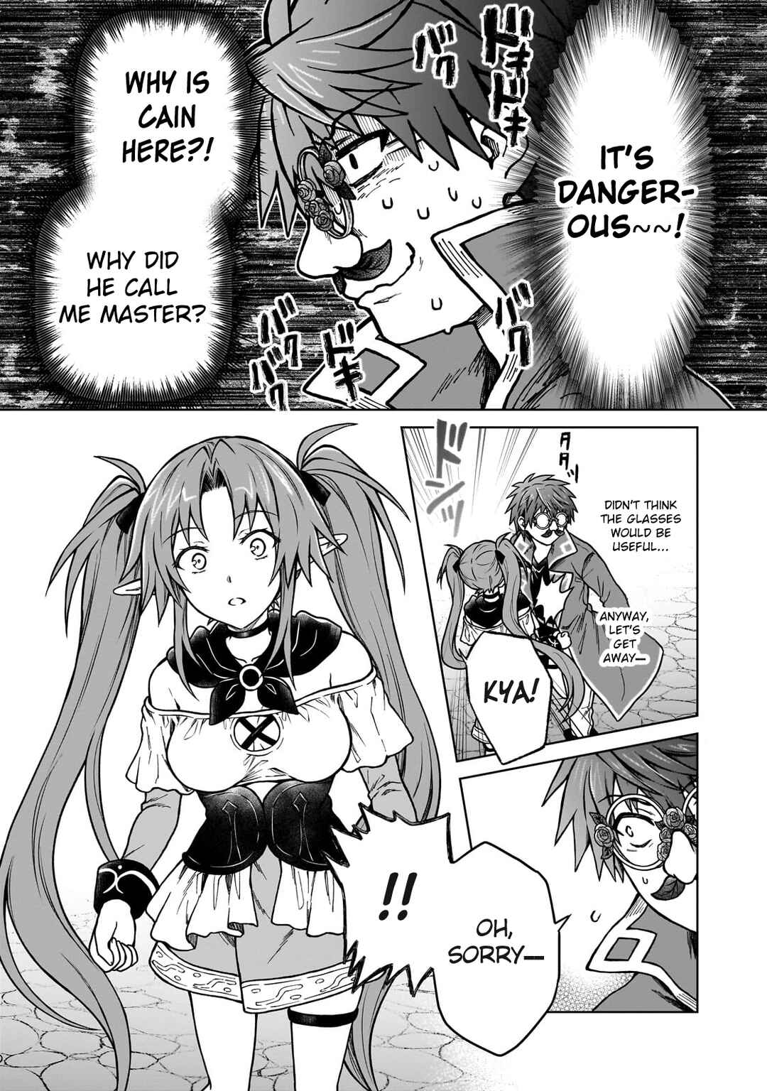 Page 9 Chapter 19 D-kyuu Boukensha no Ore, Naze ka Yuusha Party ni Kanyuu Sareta Ageku, Oujo ni Tsukimatowareteru
