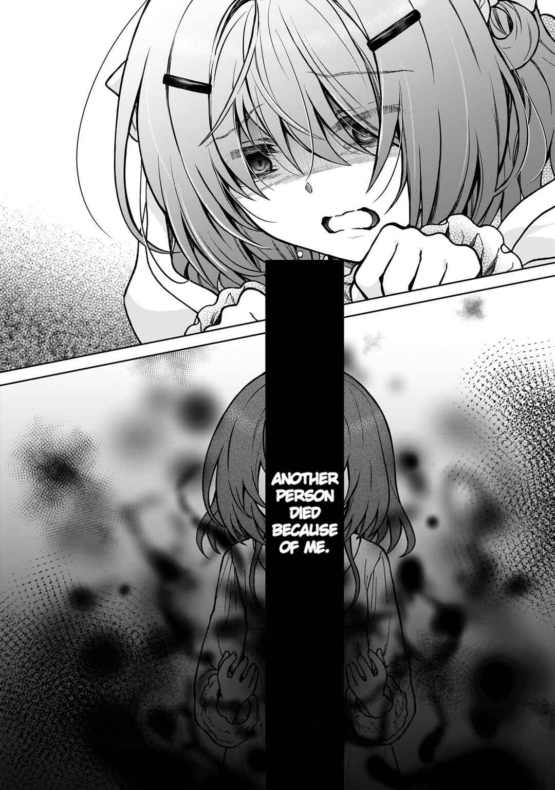 Page 11 Chapter 26 D-kyuu Boukensha no Ore, Naze ka Yuusha Party ni Kanyuu Sareta Ageku, Oujo ni Tsukimatowareteru