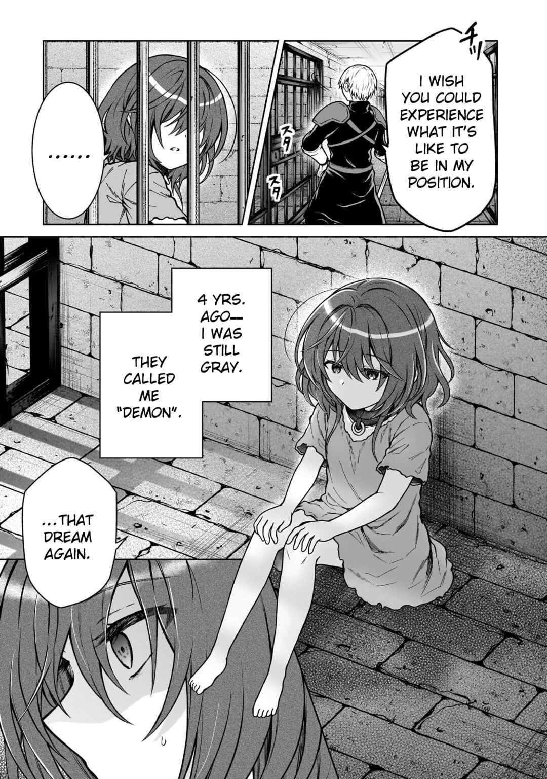 Page 14 Chapter 26 D-kyuu Boukensha no Ore, Naze ka Yuusha Party ni Kanyuu Sareta Ageku, Oujo ni Tsukimatowareteru