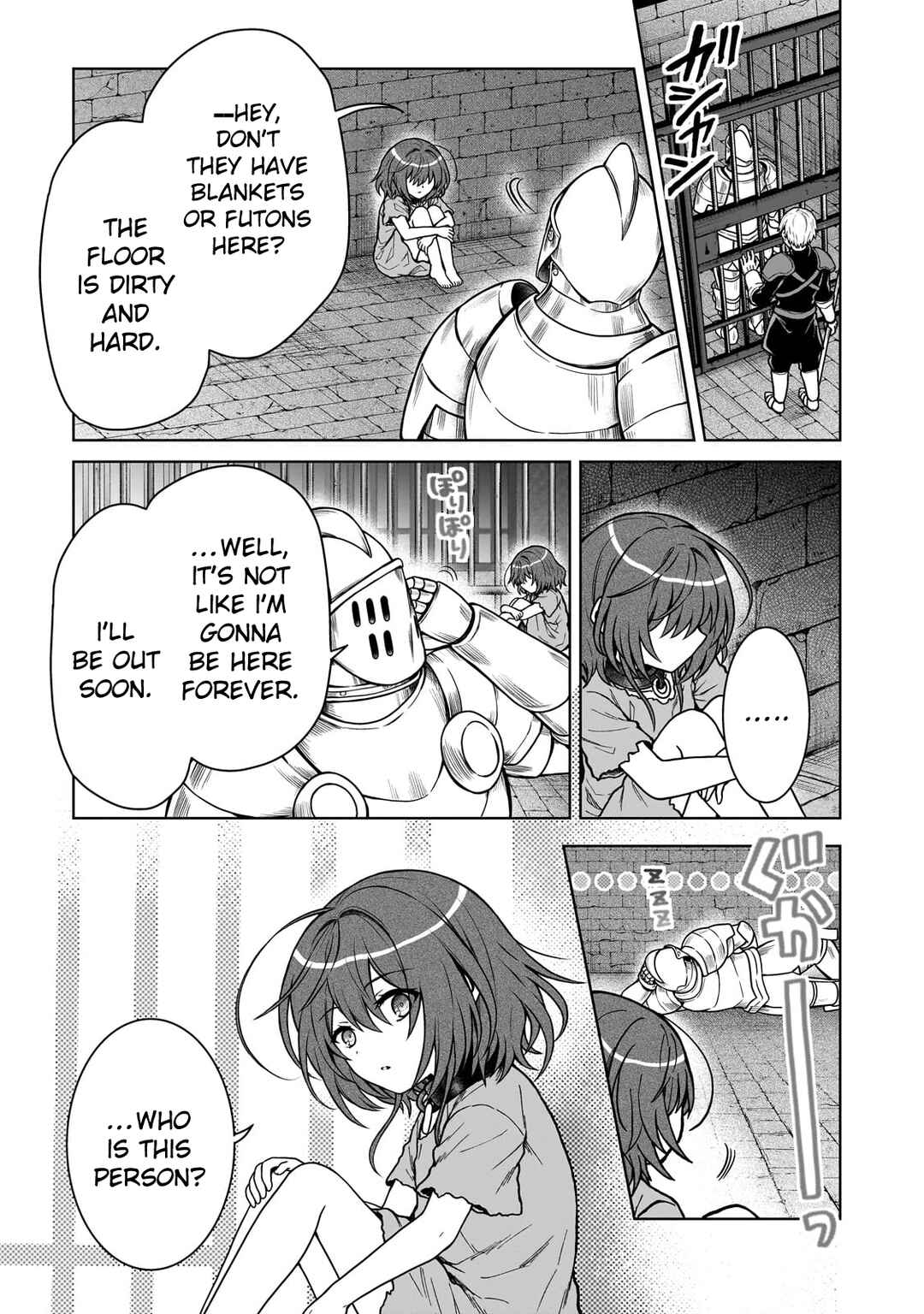 Page 18 Chapter 26 D-kyuu Boukensha no Ore, Naze ka Yuusha Party ni Kanyuu Sareta Ageku, Oujo ni Tsukimatowareteru
