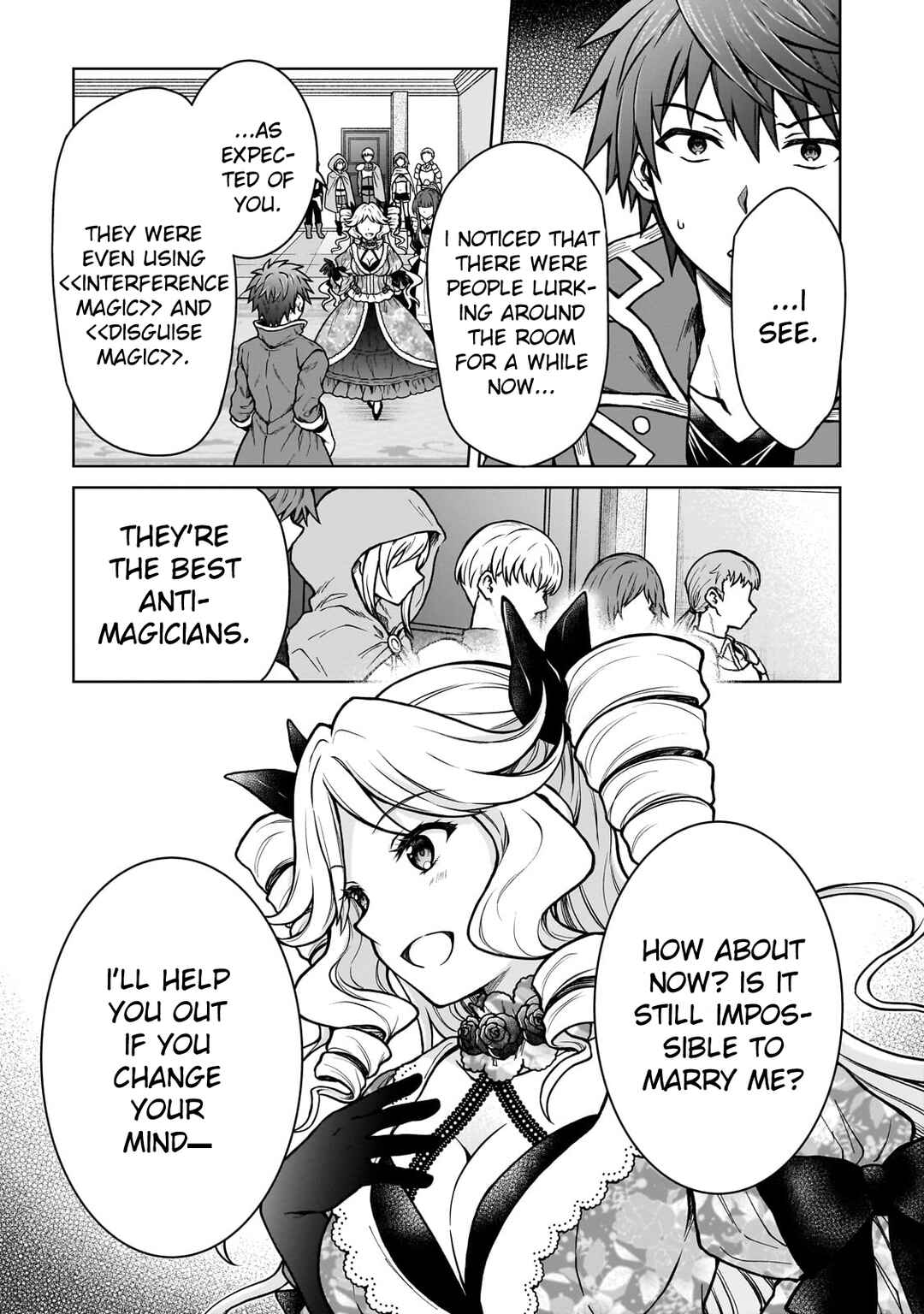 Page 13 Chapter 21 D-kyuu Boukensha no Ore, Naze ka Yuusha Party ni Kanyuu Sareta Ageku, Oujo ni Tsukimatowareteru
