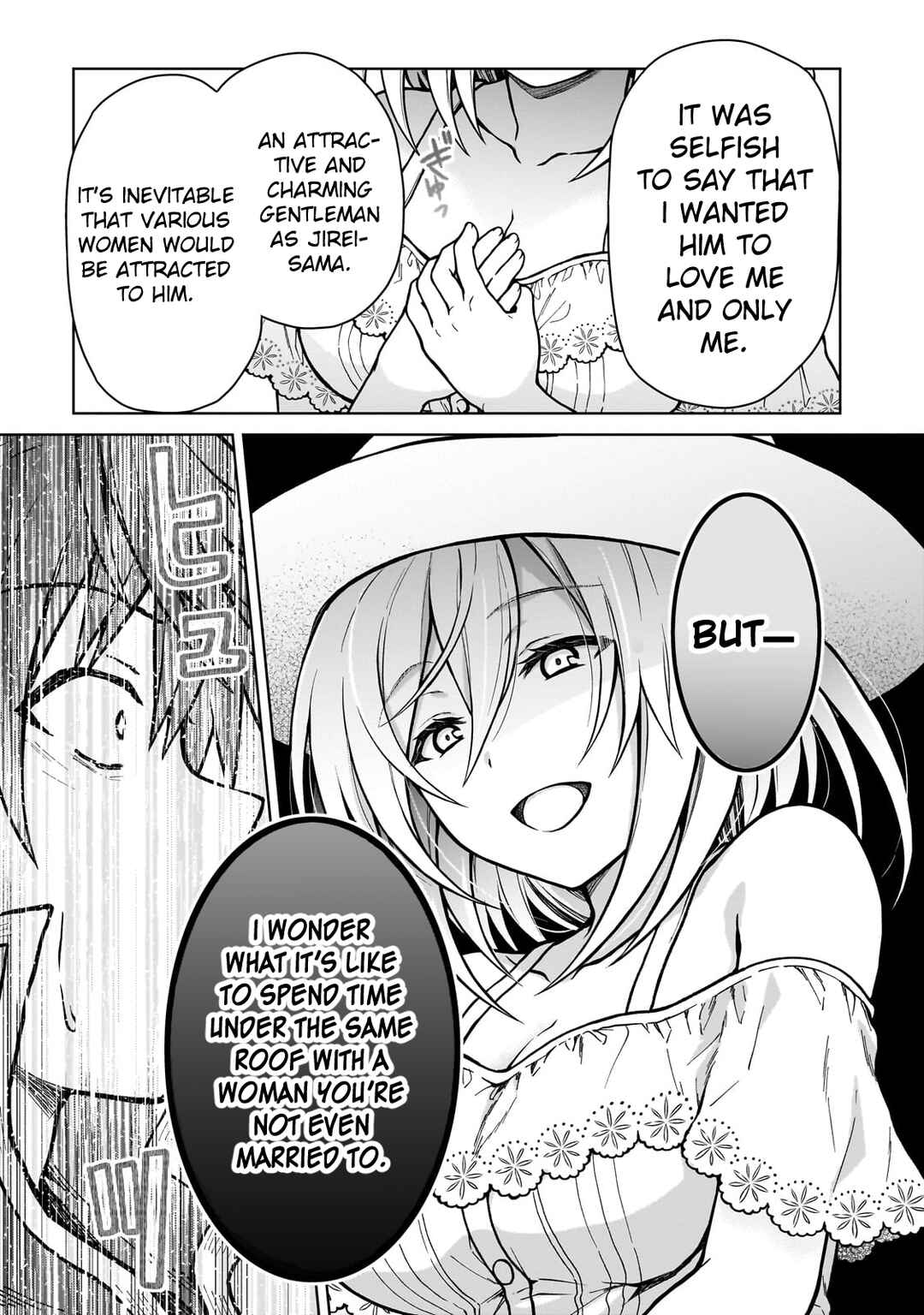 Page 21 Chapter 21 D-kyuu Boukensha no Ore, Naze ka Yuusha Party ni Kanyuu Sareta Ageku, Oujo ni Tsukimatowareteru