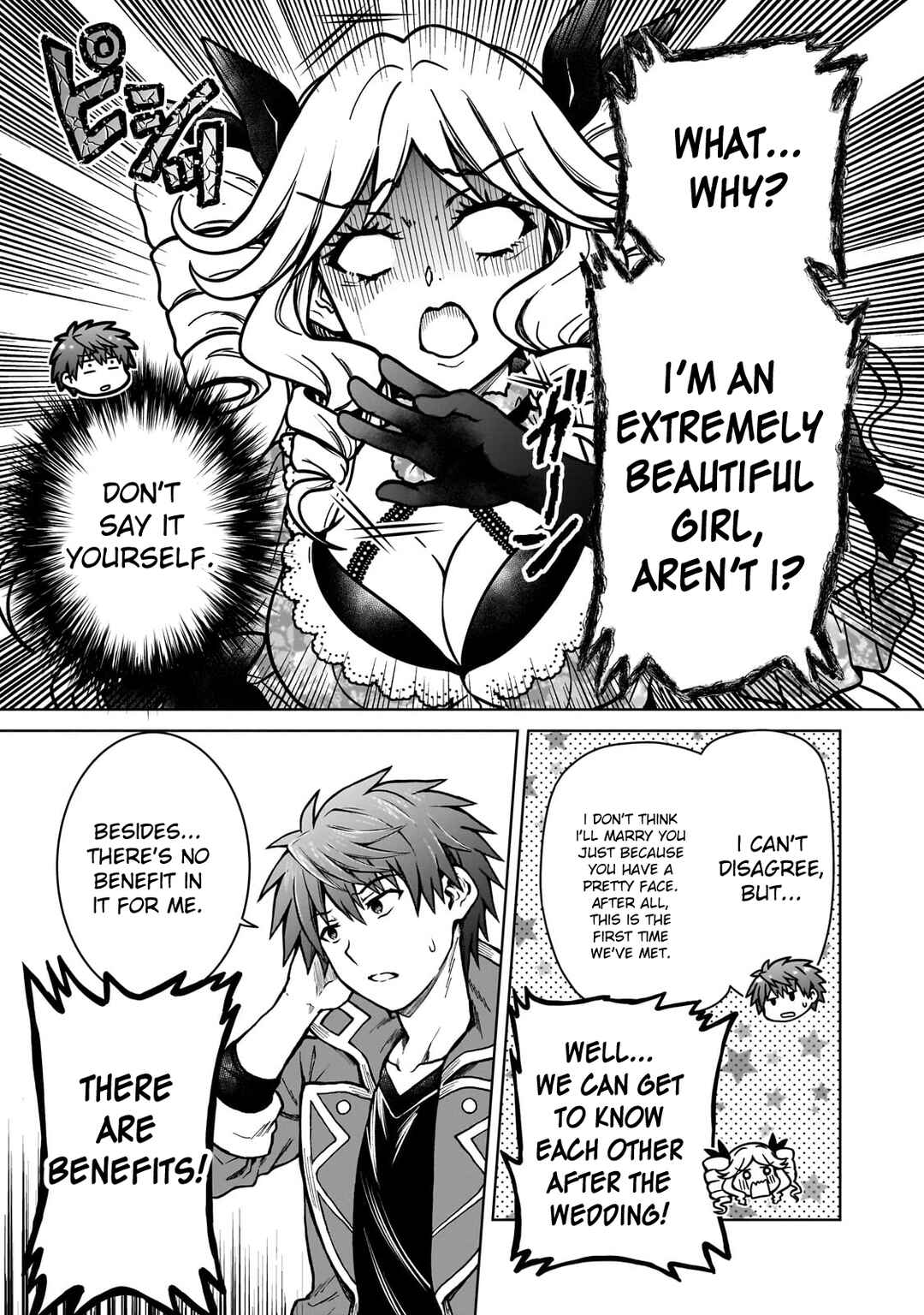 Page 3 Chapter 21 D-kyuu Boukensha no Ore, Naze ka Yuusha Party ni Kanyuu Sareta Ageku, Oujo ni Tsukimatowareteru