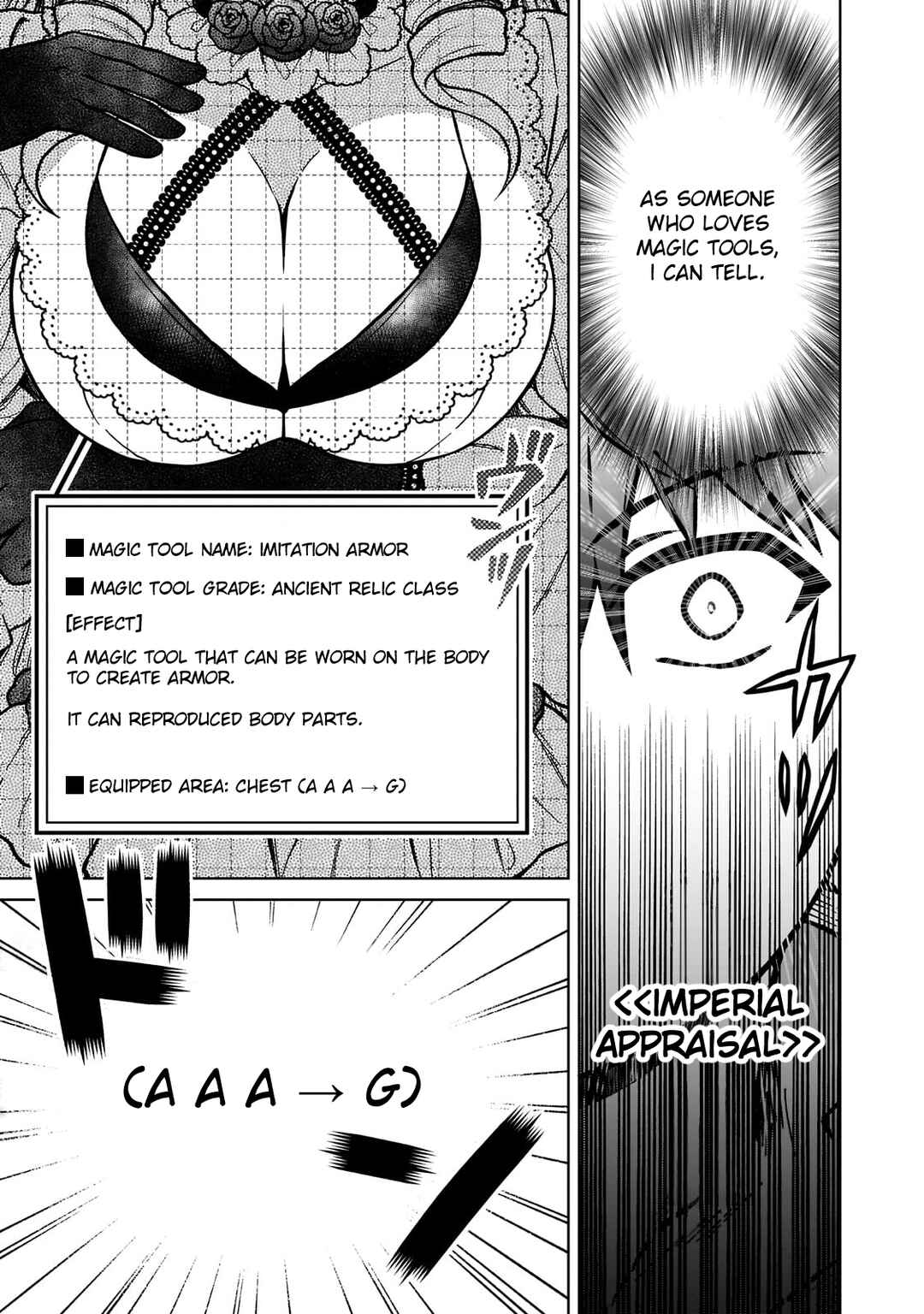 Page 5 Chapter 21 D-kyuu Boukensha no Ore, Naze ka Yuusha Party ni Kanyuu Sareta Ageku, Oujo ni Tsukimatowareteru