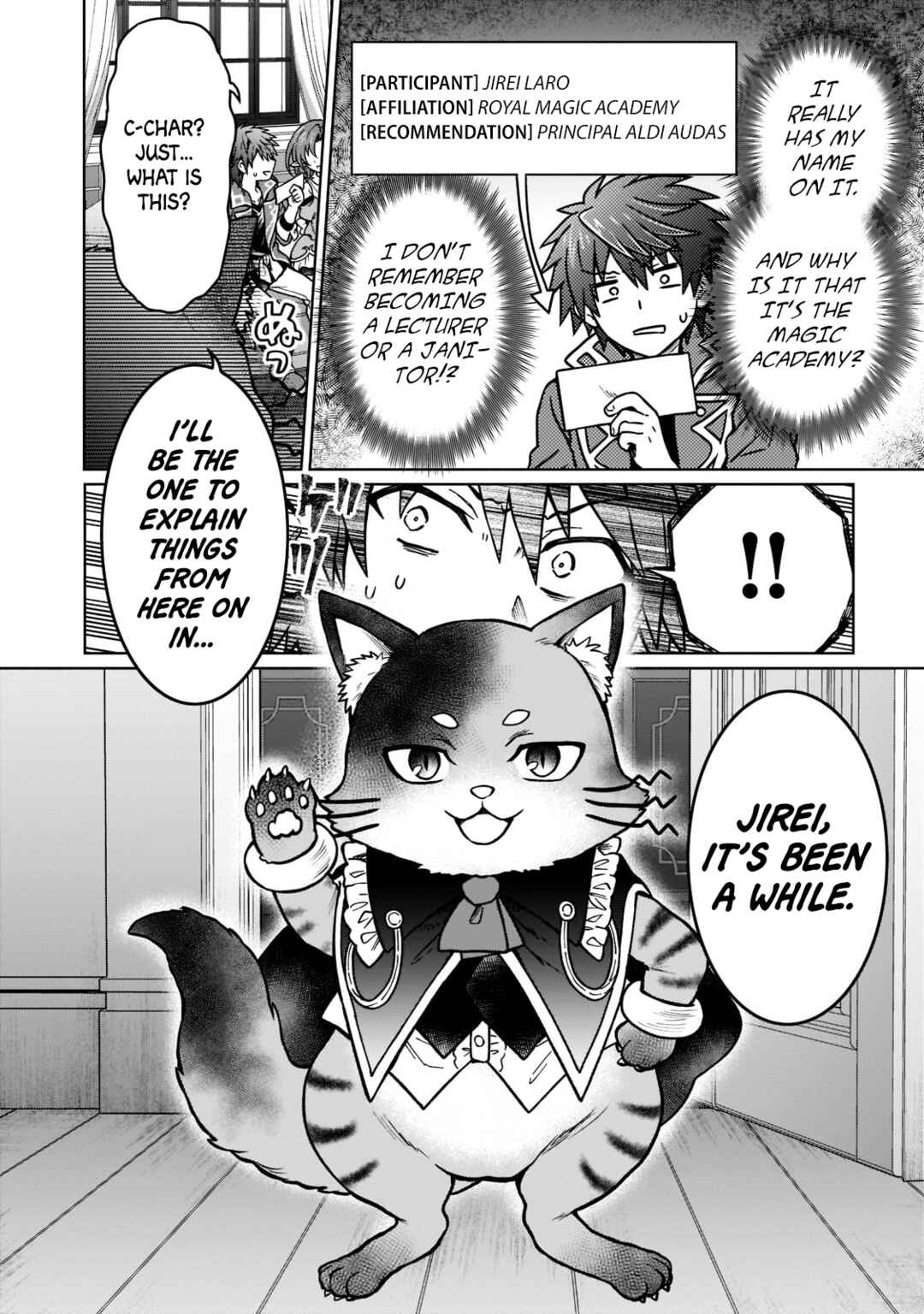 Page 12 Chapter 15 D-kyuu Boukensha no Ore, Naze ka Yuusha Party ni Kanyuu Sareta Ageku, Oujo ni Tsukimatowareteru