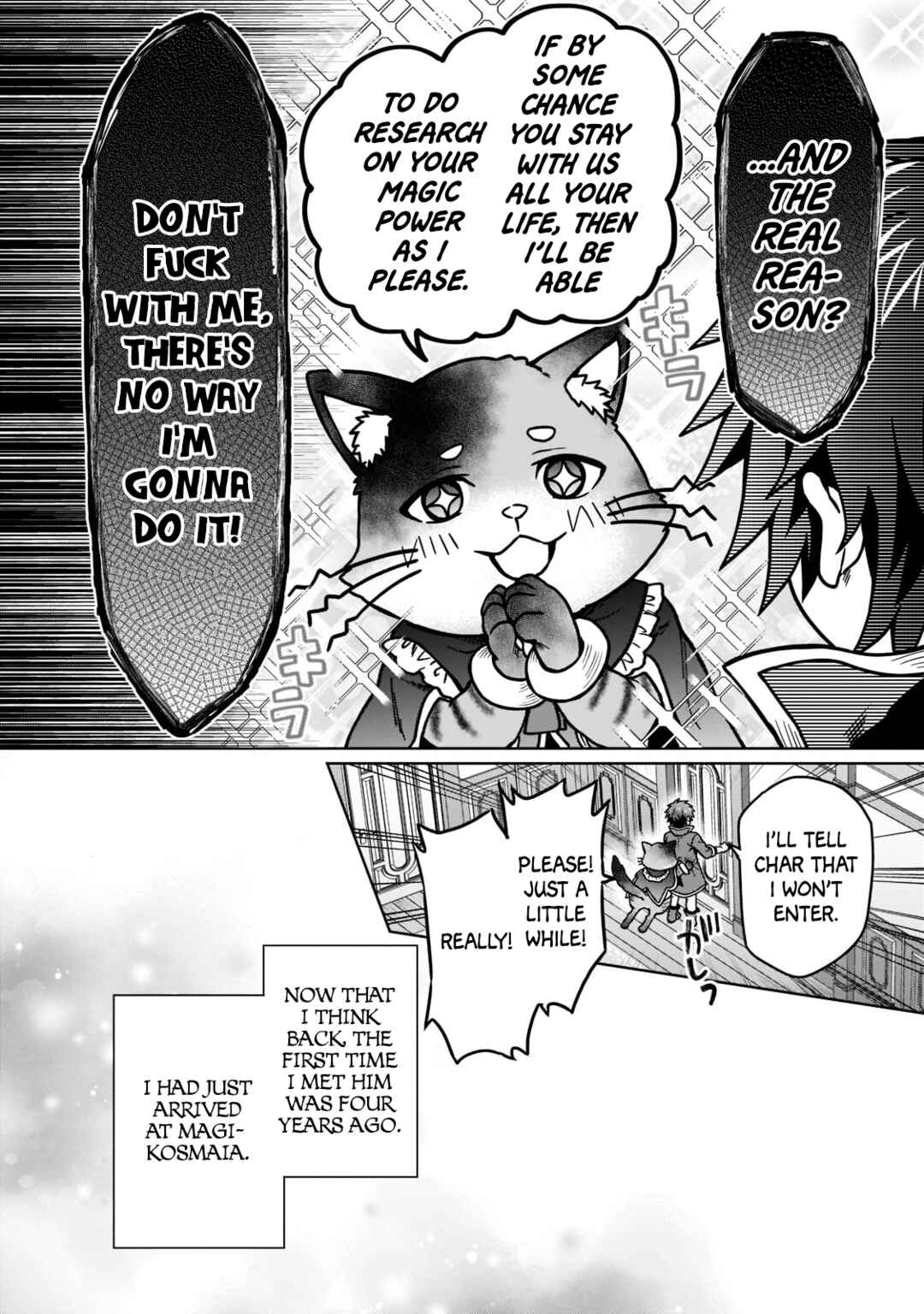 Page 16 Chapter 15 D-kyuu Boukensha no Ore, Naze ka Yuusha Party ni Kanyuu Sareta Ageku, Oujo ni Tsukimatowareteru