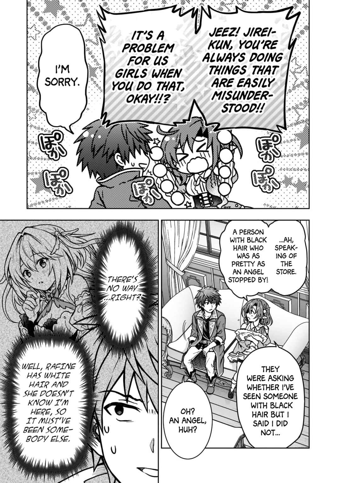 Page 9 Chapter 15 D-kyuu Boukensha no Ore, Naze ka Yuusha Party ni Kanyuu Sareta Ageku, Oujo ni Tsukimatowareteru