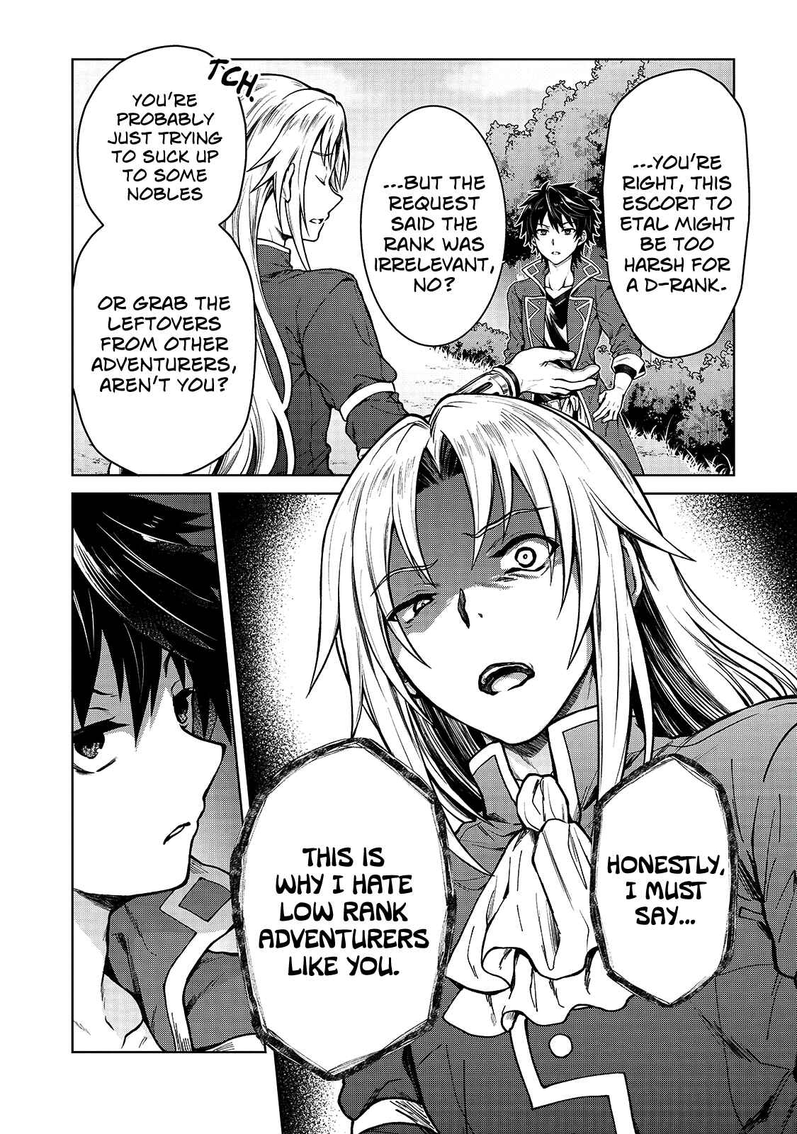 Page 14 Chapter 2 D-kyuu Boukensha no Ore, Naze ka Yuusha Party ni Kanyuu Sareta Ageku, Oujo ni Tsukimatowareteru