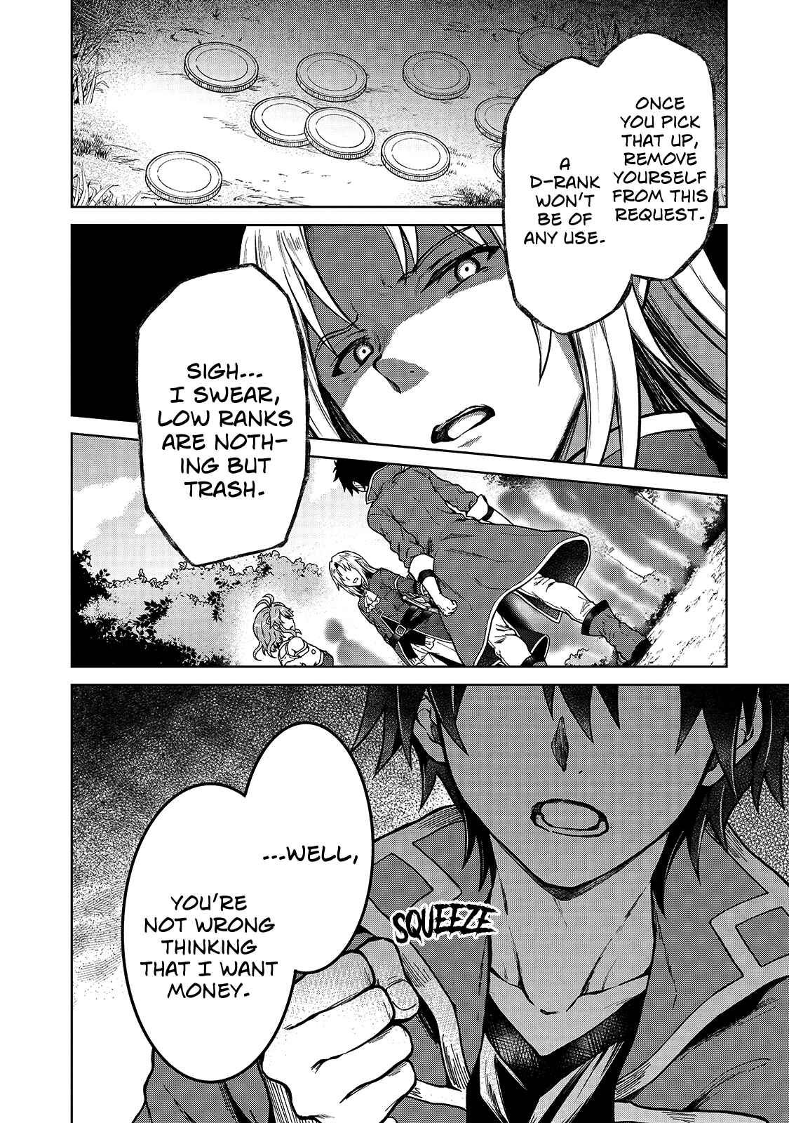 Page 16 Chapter 2 D-kyuu Boukensha no Ore, Naze ka Yuusha Party ni Kanyuu Sareta Ageku, Oujo ni Tsukimatowareteru