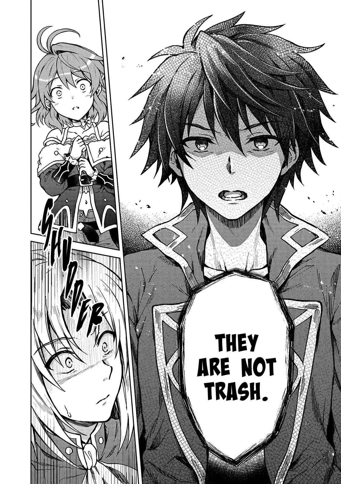 Page 18 Chapter 2 D-kyuu Boukensha no Ore, Naze ka Yuusha Party ni Kanyuu Sareta Ageku, Oujo ni Tsukimatowareteru