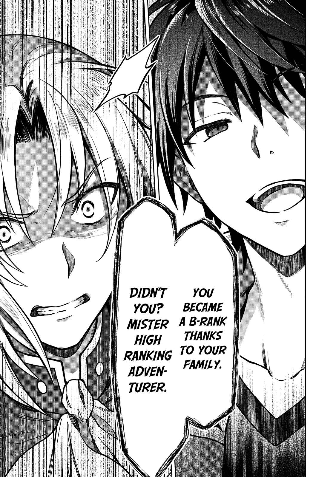 Page 21 Chapter 2 D-kyuu Boukensha no Ore, Naze ka Yuusha Party ni Kanyuu Sareta Ageku, Oujo ni Tsukimatowareteru