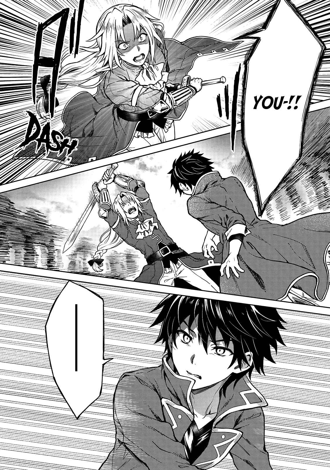 Page 22 Chapter 2 D-kyuu Boukensha no Ore, Naze ka Yuusha Party ni Kanyuu Sareta Ageku, Oujo ni Tsukimatowareteru