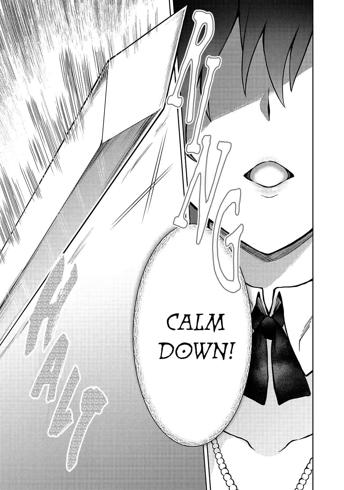 Page 23 Chapter 2 D-kyuu Boukensha no Ore, Naze ka Yuusha Party ni Kanyuu Sareta Ageku, Oujo ni Tsukimatowareteru