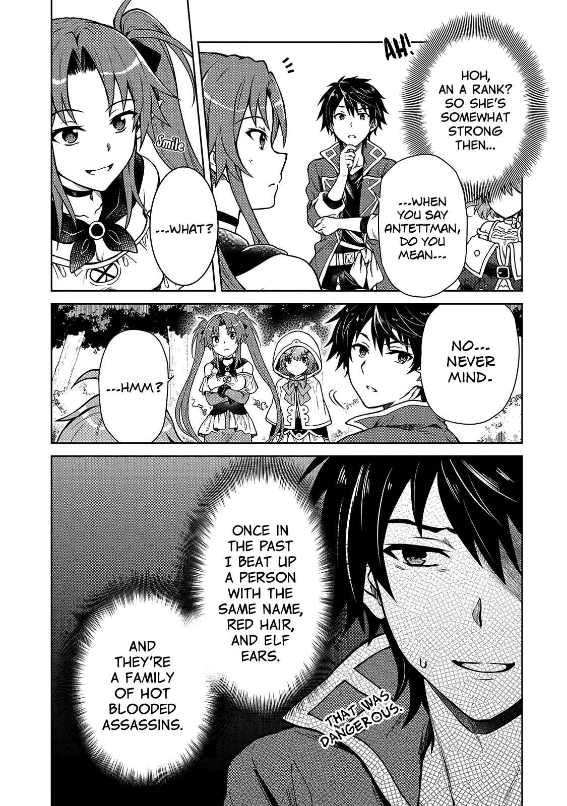 Page 6 Chapter 2 D-kyuu Boukensha no Ore, Naze ka Yuusha Party ni Kanyuu Sareta Ageku, Oujo ni Tsukimatowareteru