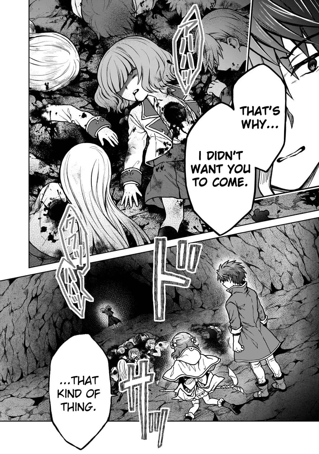 Page 12 Chapter 24 D-kyuu Boukensha no Ore, Naze ka Yuusha Party ni Kanyuu Sareta Ageku, Oujo ni Tsukimatowareteru