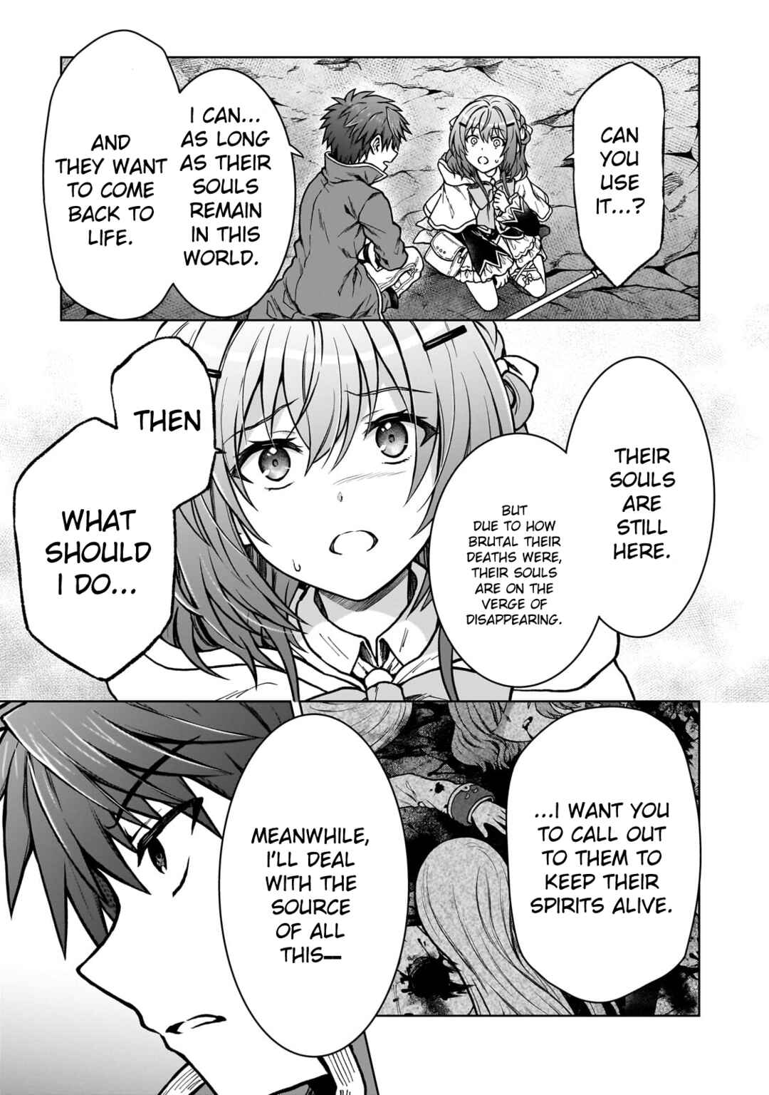 Page 15 Chapter 24 D-kyuu Boukensha no Ore, Naze ka Yuusha Party ni Kanyuu Sareta Ageku, Oujo ni Tsukimatowareteru