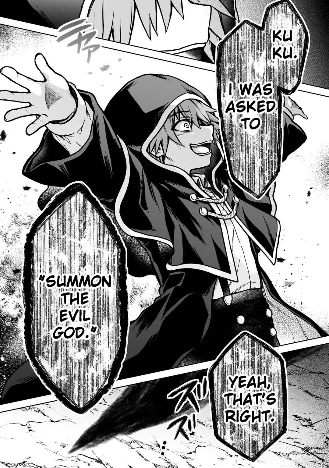 Page 23 Chapter 24 D-kyuu Boukensha no Ore, Naze ka Yuusha Party ni Kanyuu Sareta Ageku, Oujo ni Tsukimatowareteru