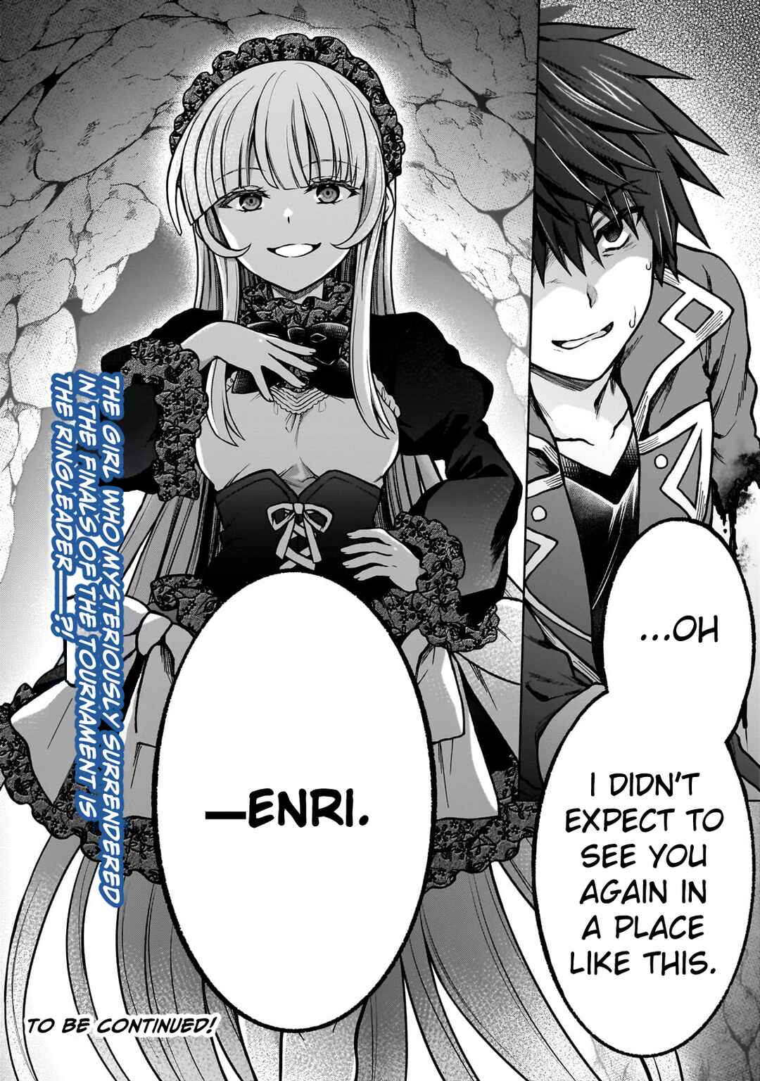 Page 26 Chapter 24 D-kyuu Boukensha no Ore, Naze ka Yuusha Party ni Kanyuu Sareta Ageku, Oujo ni Tsukimatowareteru
