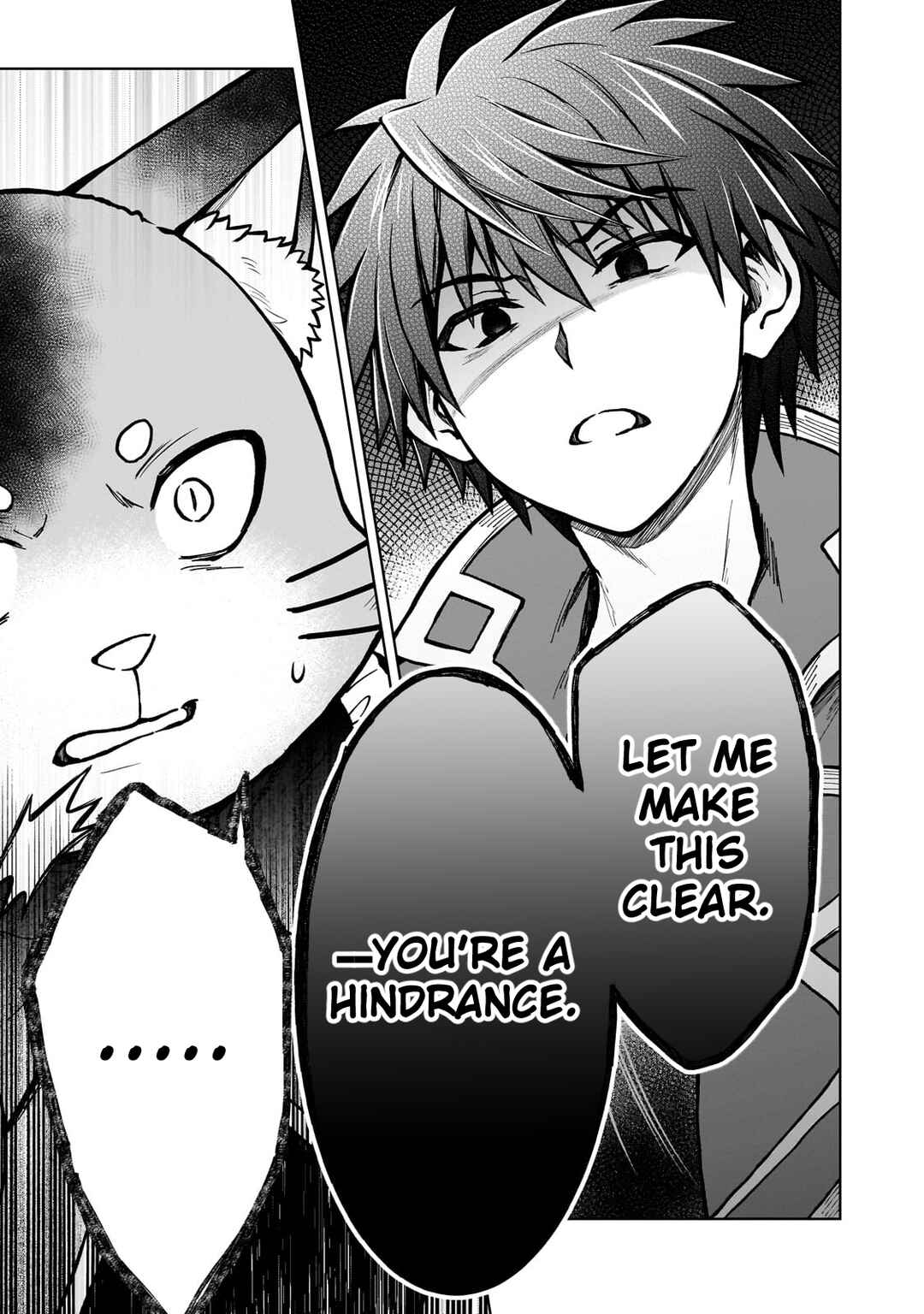 Page 5 Chapter 24 D-kyuu Boukensha no Ore, Naze ka Yuusha Party ni Kanyuu Sareta Ageku, Oujo ni Tsukimatowareteru