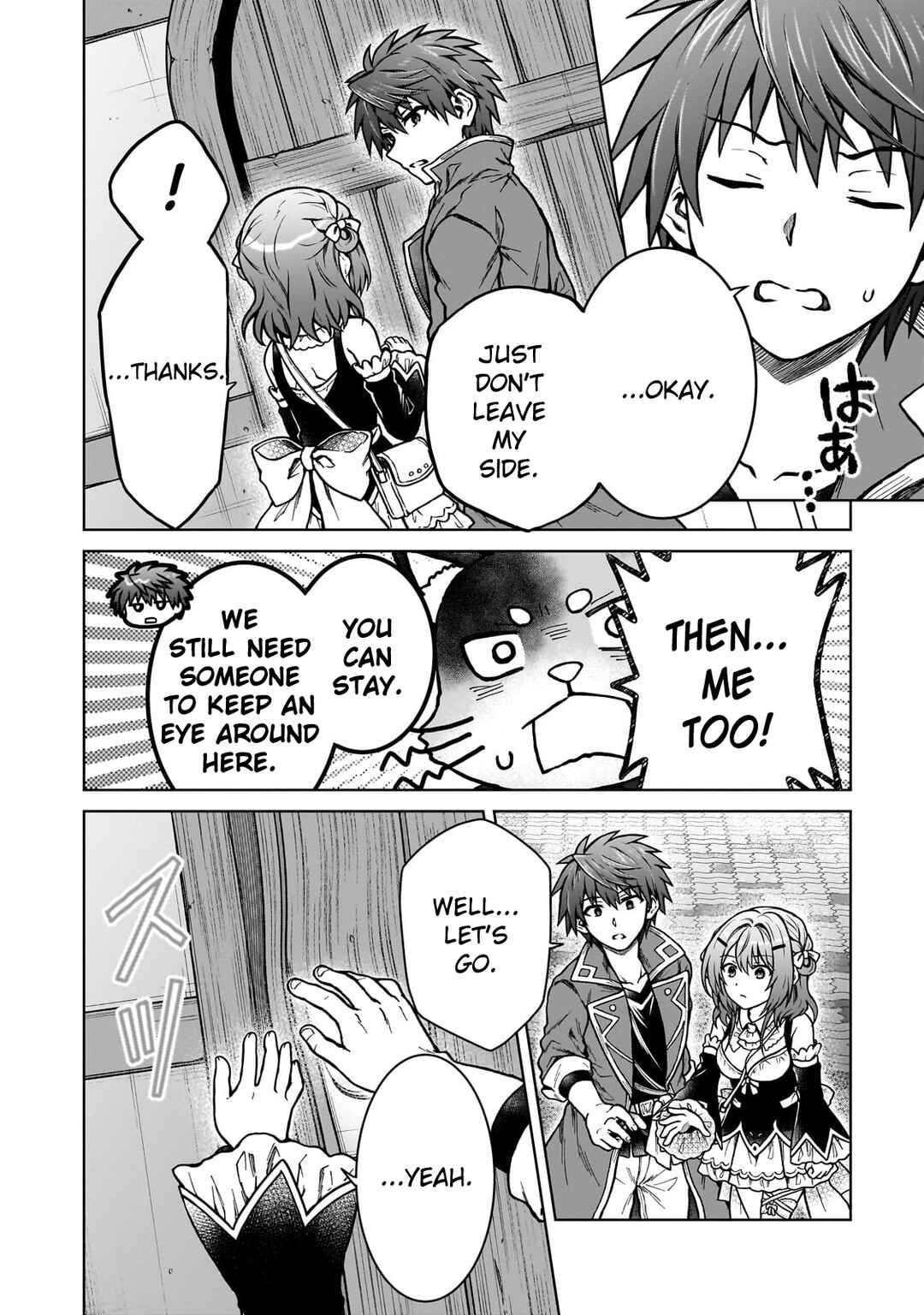 Page 8 Chapter 24 D-kyuu Boukensha no Ore, Naze ka Yuusha Party ni Kanyuu Sareta Ageku, Oujo ni Tsukimatowareteru
