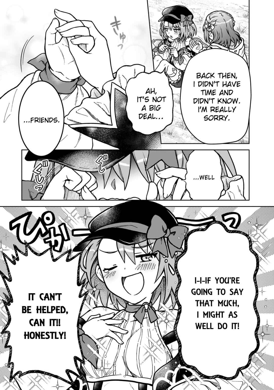 Page 11 Chapter 38 D-kyuu Boukensha no Ore, Naze ka Yuusha Party ni Kanyuu Sareta Ageku, Oujo ni Tsukimatowareteru