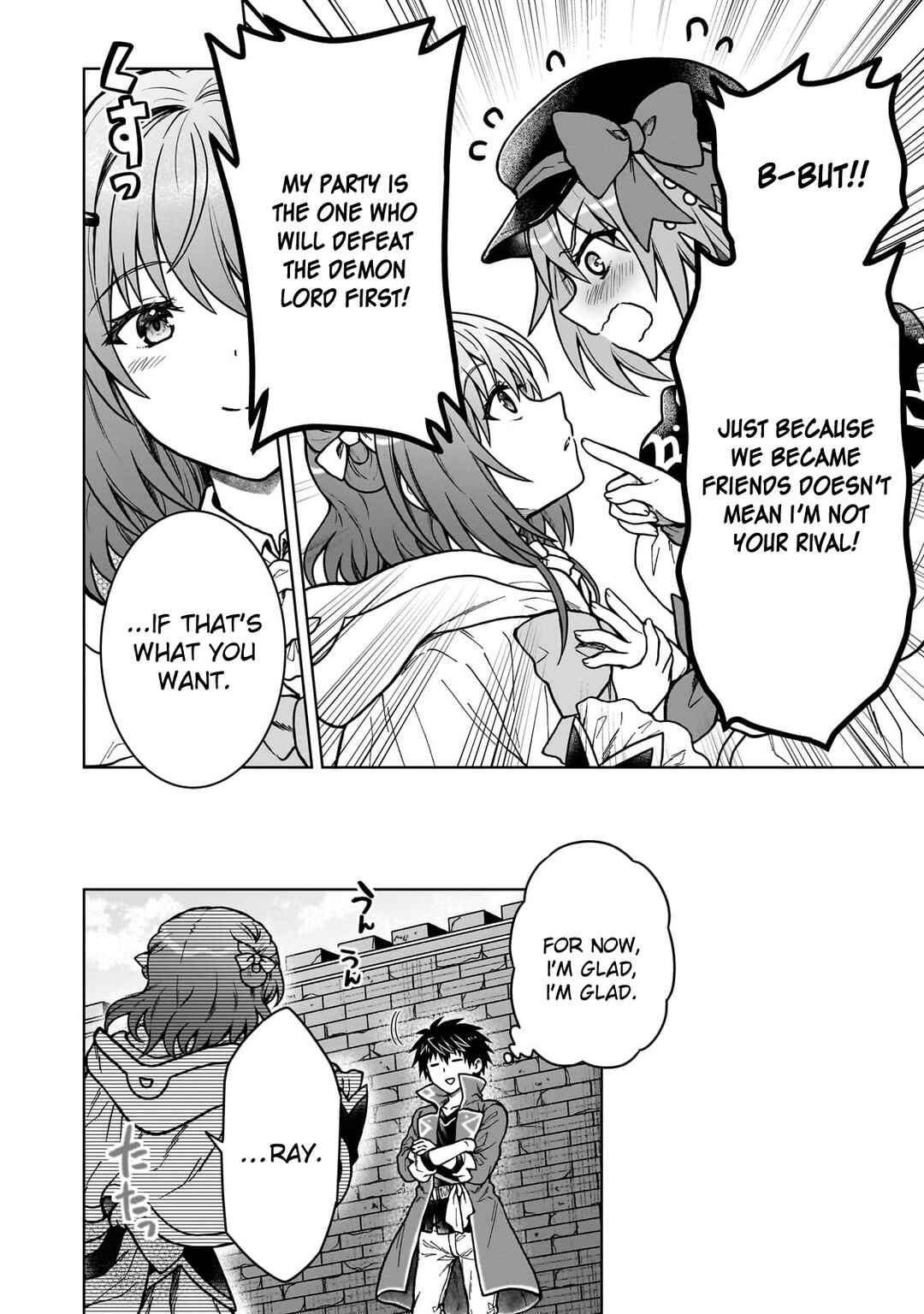 Page 12 Chapter 38 D-kyuu Boukensha no Ore, Naze ka Yuusha Party ni Kanyuu Sareta Ageku, Oujo ni Tsukimatowareteru