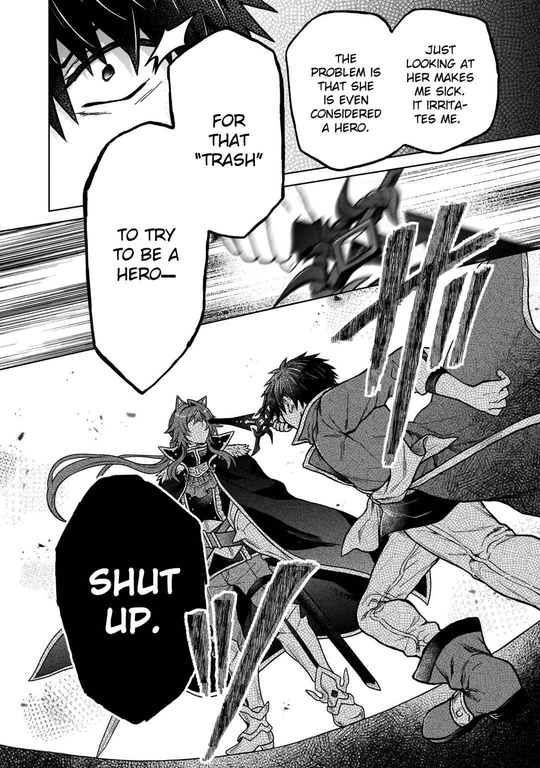 Page 18 Chapter 38 D-kyuu Boukensha no Ore, Naze ka Yuusha Party ni Kanyuu Sareta Ageku, Oujo ni Tsukimatowareteru