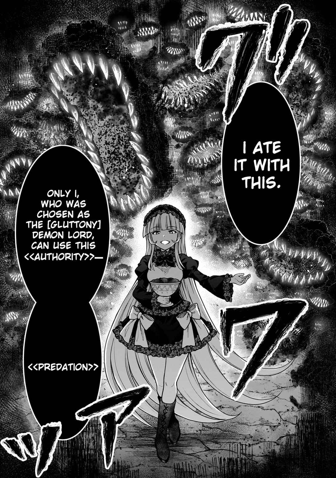 Page 15 Chapter 25 D-kyuu Boukensha no Ore, Naze ka Yuusha Party ni Kanyuu Sareta Ageku, Oujo ni Tsukimatowareteru