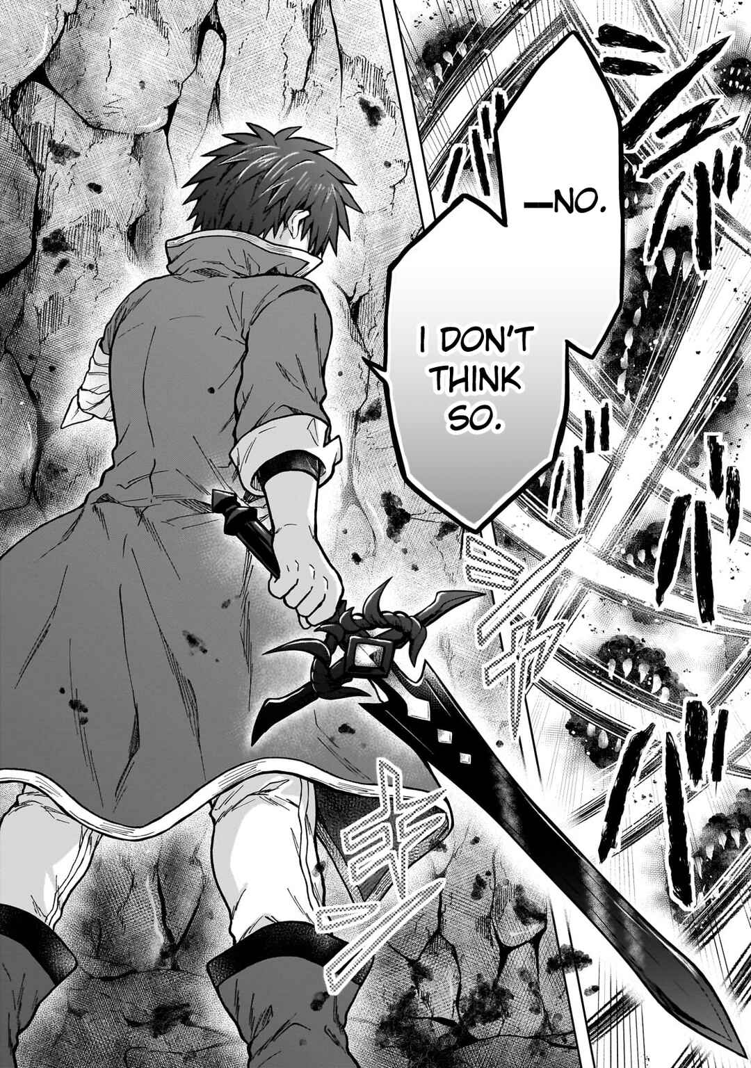 Page 18 Chapter 25 D-kyuu Boukensha no Ore, Naze ka Yuusha Party ni Kanyuu Sareta Ageku, Oujo ni Tsukimatowareteru
