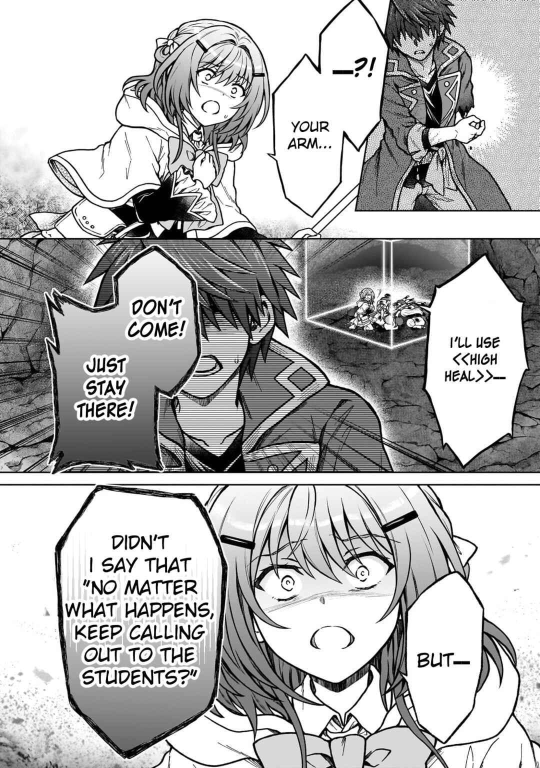Page 2 Chapter 25 D-kyuu Boukensha no Ore, Naze ka Yuusha Party ni Kanyuu Sareta Ageku, Oujo ni Tsukimatowareteru