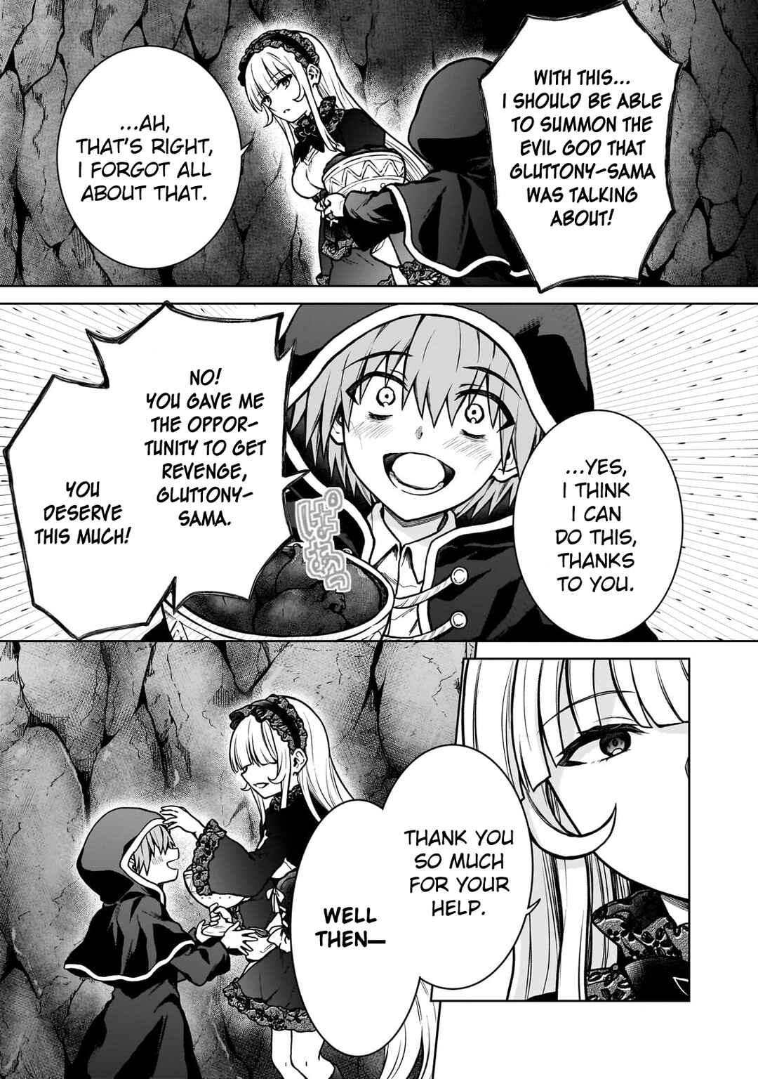 Page 5 Chapter 25 D-kyuu Boukensha no Ore, Naze ka Yuusha Party ni Kanyuu Sareta Ageku, Oujo ni Tsukimatowareteru