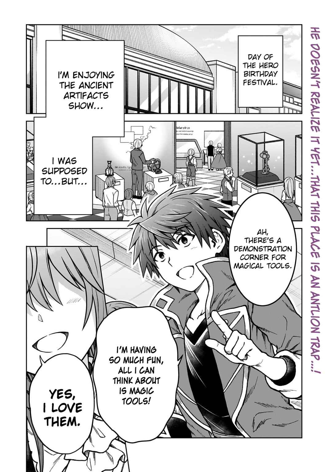 Page 1 Chapter 32 D-kyuu Boukensha no Ore, Naze ka Yuusha Party ni Kanyuu Sareta Ageku, Oujo ni Tsukimatowareteru